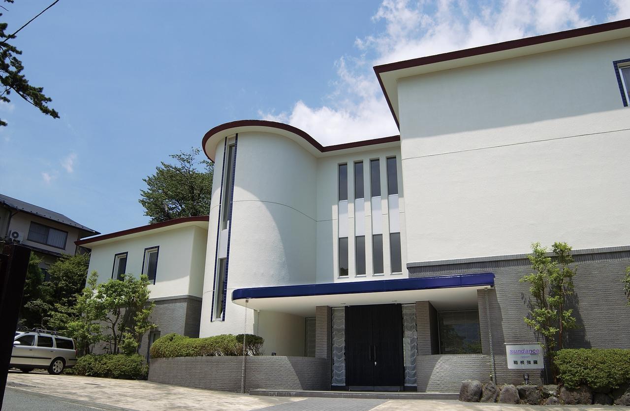 サンダンス・リゾート 箱根強羅 旅館 箱根町, 日本